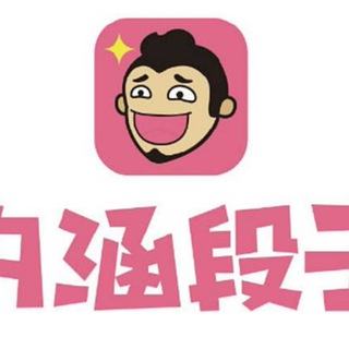 Telegram: view @nhdzcgbl